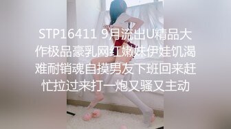 【新片速遞 】 ♈ ♈ ♈新人！清纯女神下海~超漂亮~【恬恬】热舞诱惑~扒穴自慰，眼镜妹反差婊，御姐风女神不可错过♈ ♈ ♈