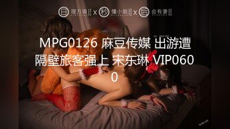 STP28700 浓妆妖艳美御姐！气质超棒！豹纹包臀裙灰丝，情趣装拨开内裤掰穴，沙发上骑乘位，爆操无毛骚逼 VIP0600