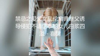 大力操女朋友