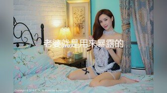 【极品❤️粉媚少女】黑猫露娜酱✿ 可爱甜美女仆装反差性交 嫩穴被美妙后入 小表情真是太上头了 吮茎榨射