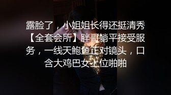   勾搭两个风骚女技师小哥想要啪啪，淫声荡语不断撩骚动手动脚，还让骚女打电话草她好刺激