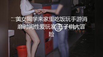 【自整理】P站mrmrssweet 戴避孕套口交 吃了个寂寞 在浴缸里后入继妹  小逼很紧 最新大合集【91V】 (28)