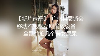 摄影师大神【huafox】唯美风格专业国模私拍，女神众多，露脸的不少，推荐一看