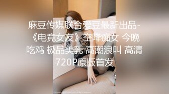 喵喵是个猫顶级短发酒窝美女 小背心丝袜抚摸美臀 半脱下黑丝掰开嫩穴 振动棒磨蹭小穴洞洞很小