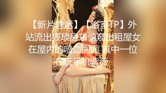 麻豆传媒 MD-025 爆裂黑丝痴女下属 丝袜调情爆操 强制骑乘抽插