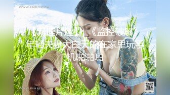 对着镜子超有感觉