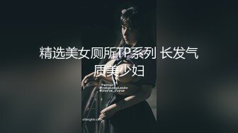 (天美傳媒)(tmg-117)(20230228)爆操我的極品女僕妹妹-伊伊