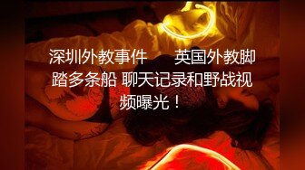 [2DF2] 医院护士少妇和干练短发女销售性感黑丝情趣叫床声听的心痒痒对白淫荡1080p[BT种子]