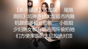 答应你们的偷拍D奶洗澡福利贴来了，挑战全海角最真实大奶！