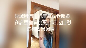 爆操老婆15