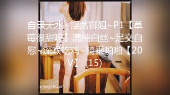 [2DF2] 《李八八探花》酒店约炮颜值黑丝兼职妹啪啪啪 - [BT种子]