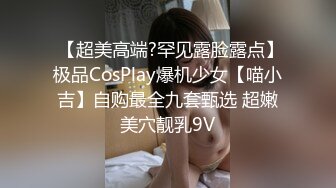 OnlyFan 性感小阿姨