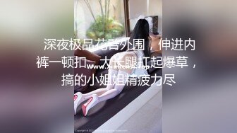 【经典❤️极品名器】极品小馒头嫩逼甄选❤️无套抽插爆操馒头逼嫩穴 无毛小穴抽插起来淫水不断 好嫩好穴