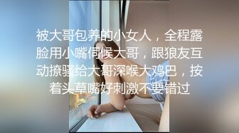 制服小姐姐颜值极品，抱住爱抚感受脱光光身材丰满迷人