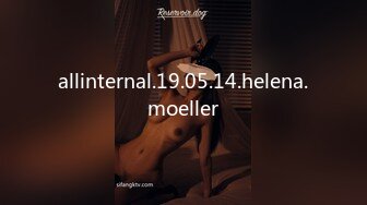 allinternal.19.05.14.helena.moeller