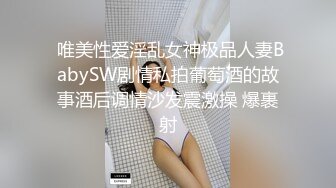 91凤鸣鸟唱系列22-秀人网豪乳嫩模李梓熙与猥琐眼镜摄影师玩SM捆绑啪啪