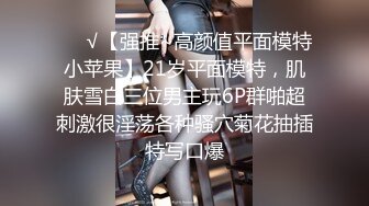  双飞高颜值反差婊 舒服 好大 爸爸 用力 你们的女神就是我的胯下玩物罢了 给钱可操