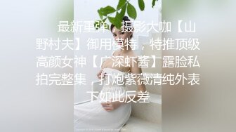 最美警花张津瑜接班人李雨涵泄密 流出大量不雅照和性爱视频 (2)