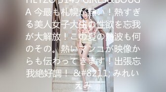 (趣味ハメ)(fc3373316)動物系女子を犯す背徳感が凄い！！童顔でスレンダー美乳な身体に生で挿れてぶっかけたらめっちゃ出た。両想い (2)