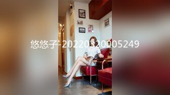 【MP4/955 MB】DS016 極騷人妻抵不住年輕肉體的誘惑 季妍希【国产超清】