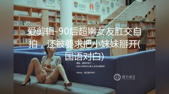 034_(no_sex)20230803_少妇的秘密222