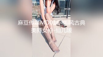 居家摄像头TP良家美少妇与老公激情啪啪啪老公够猛娇妻叫的很骚听她叫都硬了对白淫荡1080P完整原版