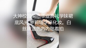 上门小姐