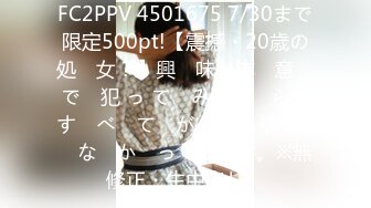 ✨【长期订阅更新】推特25万粉丝F-CUP吊钟乳小母狗蜂腰爆乳芭比「魔鬼愛」VIP