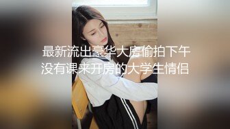 吊钟大奶子颜值很高的御姐少妇激情大秀直播，性感妩媚又风骚，自己揉捏大奶子逼里塞着跳蛋自慰骚穴浪叫呻吟