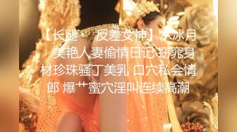 [2DF2] 风骚美女[小糖糖] 酒店激情性爱自拍[BT种子]