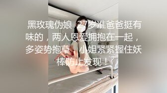 极品嫩妹小鸟酱空姐制服自慰黑丝抹油足交女上位对白淫荡高清