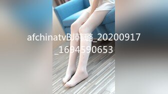 【新片速遞】兔子先生TZ-058 痴女OL谢罪无套中出-绫波丽