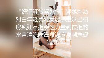 00后下海宁可被白操也要走