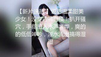 [2DF2] 宅男网约上门服务的小时工性感靓妹女仆菲菲骚妹子偸拿男主衣物幻想自慰被发现机不可失脱光啪啪内射对白淫荡[BT种子]