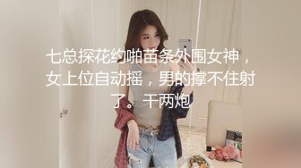 很久没播腰细胸大耐操小美女激情大战  骑在身上大屌插入  快速抽插抱着屁股猛操  站立侧入多种姿势换着上