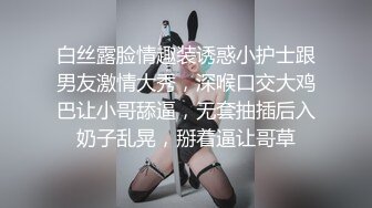 -短发风骚美女露豪乳与炮友互舔 女上位草逼大奶直晃悠