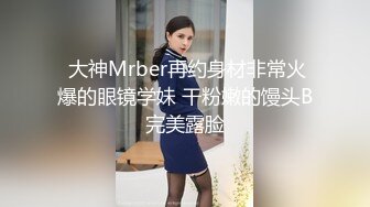 水逼逼老婆想大鸡吧插