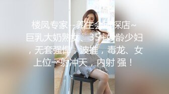 5/2最新 美少妇下体开发到人体极致啤酒瓶拳头都塞入好大的肉洞VIP1196