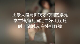 快手21W粉丝一字马女神【奥利圆妹】极品翘臀气质小美眉，自慰裸舞湿透的粉穴，非常诱人！