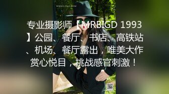 韩国高质量黑丝高跟情侣「henry_sera」「sarah579」OF私拍 情趣黑网女王调教狗链男奴骑乘口爆榨精