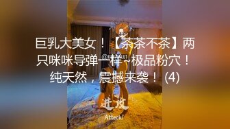 糖心出品▌lingxi ▌美貌女神推销员