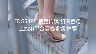   新人年轻嫩妹子黑丝内衣卖力交，无套啪啪后入粉红龟头射在肚子上