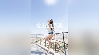 STP33151 妹妹被玩具伺候到受不了!叫声好甜美