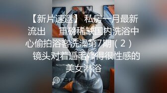 新赤兔男人味壮汉多人无套狂草上集