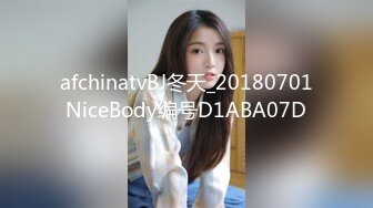 (維秘傳媒)(wm-25033)(20230119)醫生的誘姦-欣欣