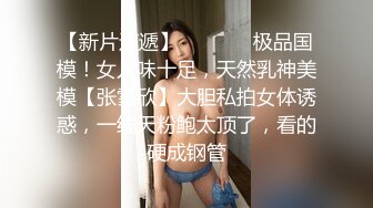 八月末来个王炸，真正的处女【18岁处女求破】纯素颜上镜，处女膜清晰可见，还是个嫩妹，逼逼挺粉一线天 (2)