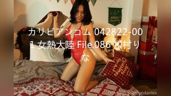 SHANA獸娘通信_～貓娘妮雅～_「けものっ娘通信〜理想のケモ娘、あなたにお届け〜」のアニメ第二弾は、猫娘ニア!_主人公・根岸