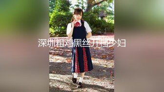 -麻豆传媒映画最新国产AV佳作 MD-0169 束缚性奴-苏语棠