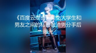 星空無限傳媒 XKQP005 公司同事爆操黑絲酒醉OL 仙兒媛