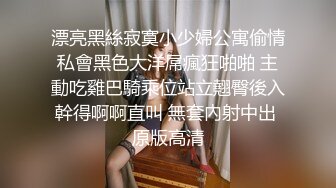 梦幻战场 混乱的淫乱群P 一男战三女